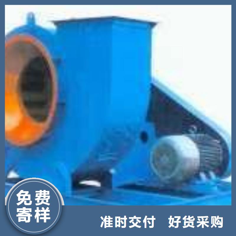 9-191.2D燃烧器专用风机老客户钟爱2025已更新(今日/动态)山东鼓风机