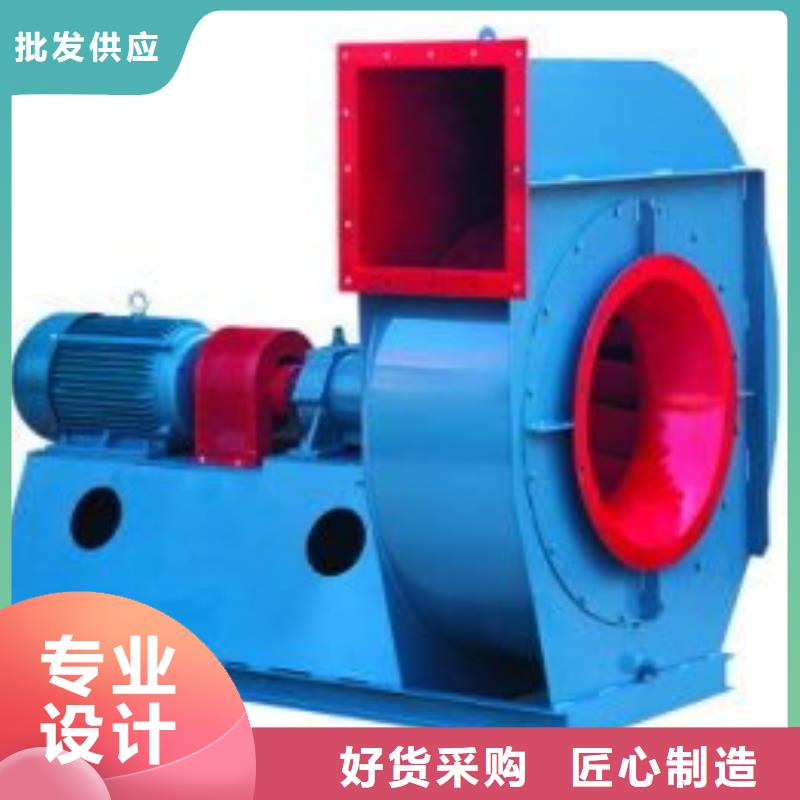 Y4-73NO28D地面清扫风机实体厂家大量现货2025实时更新(今日/咨询)2025实时更新