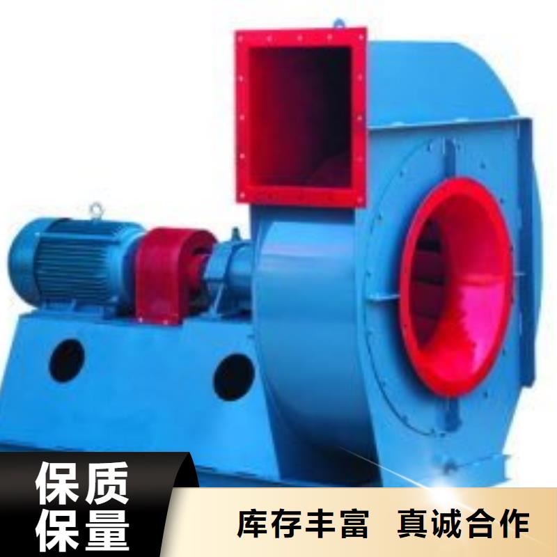 5-470C硫化风机专业品质(今日上榜:2025已更新),多级离心鼓风机