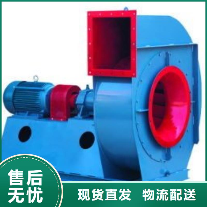 D70-61-1.5炉尾风机库存丰富2025已更新(今日/资讯)2025实时更新