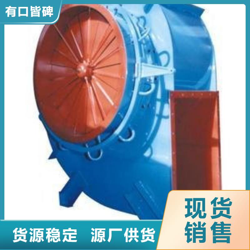 8-09NO6.8D罗茨风机满足客户所需2025已更新(今日/标准)山东临沂风机