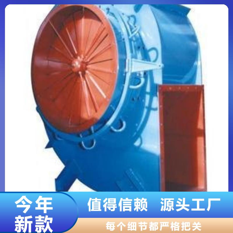 GY6-518D地面清扫风机型号齐全2025实时更新2025实时更新(今日/咨询)