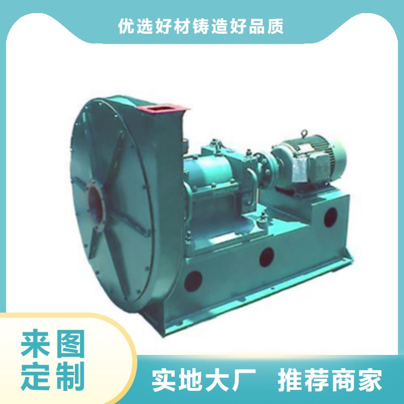 9-261.2D多级离心鼓风机放心选购2025实时更新/公司)2025实时更新今日行情