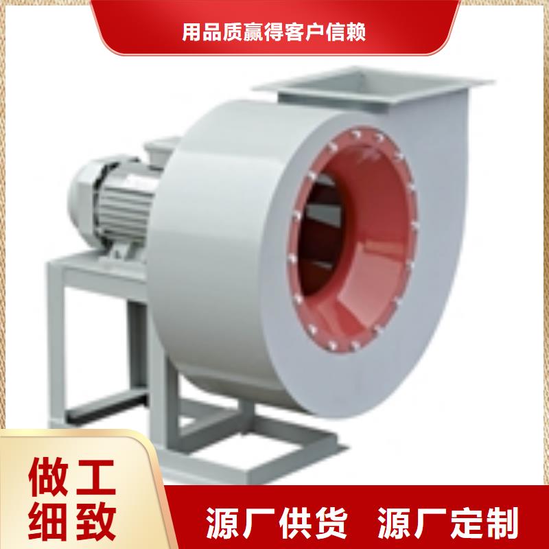9-26NO6.3C污水处理专业风机质量可靠2025已更新(今日/)多级离心鼓风机