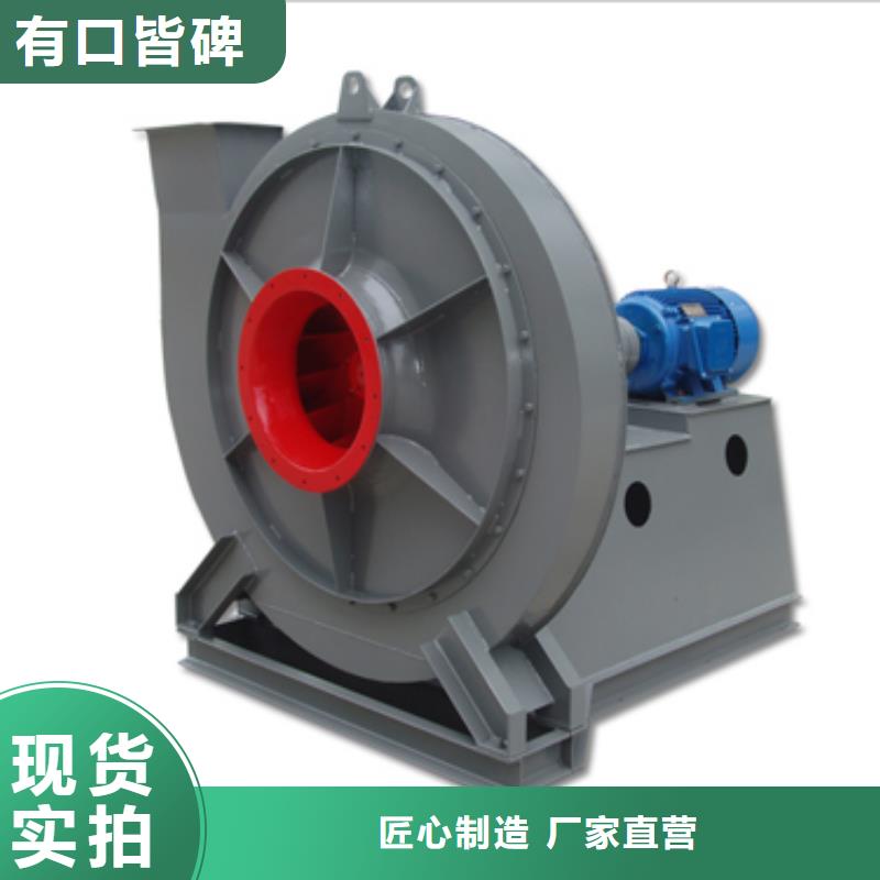 8-391D硫化风机严谨工艺2025已更新(今日/)防腐风机