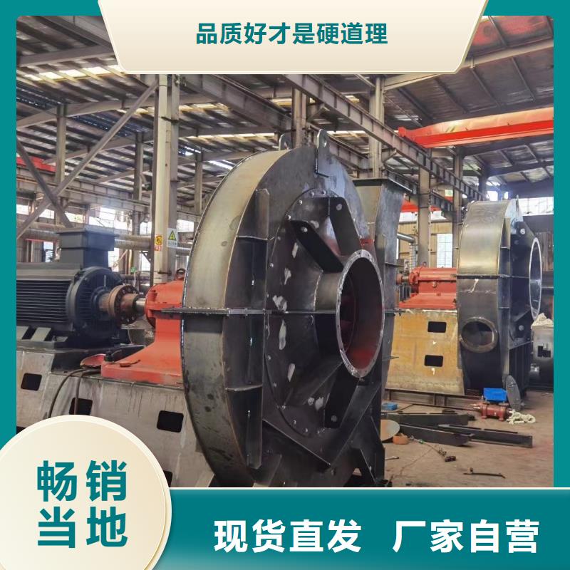 5-470C硫化风机专业品质(今日上榜:2025已更新),多级离心鼓风机