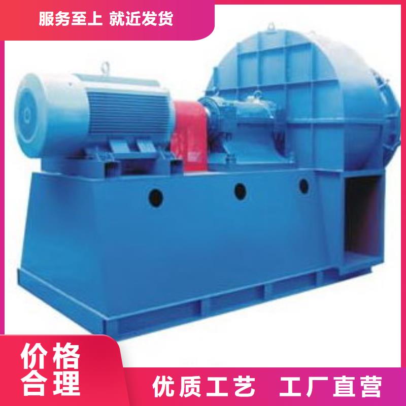 D45-61-1.5山东临沂风机质量检测(回馈新客户,2025已更新)氧化风机