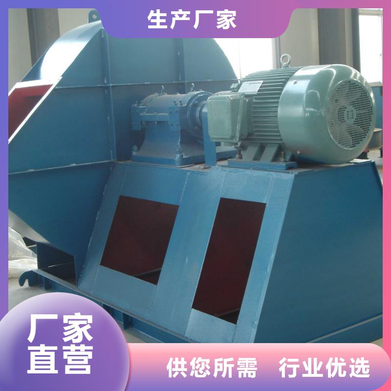 L52地面清扫风机高品质诚信厂家2025已更新(今日/资讯)防腐风机