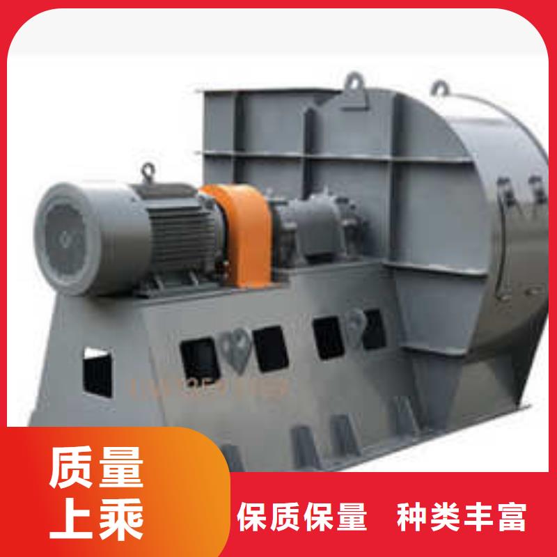 D70-61-1.5炉尾风机库存丰富2025已更新(今日/资讯)2025实时更新