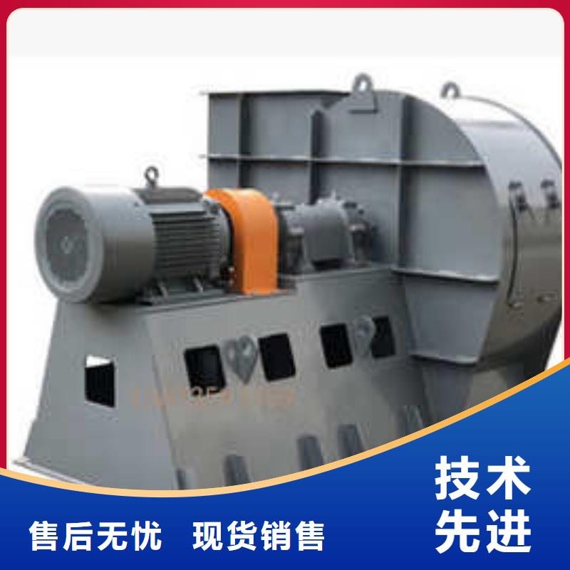 D45-61-1.5山东临沂风机质量检测(回馈新客户,2025已更新)氧化风机