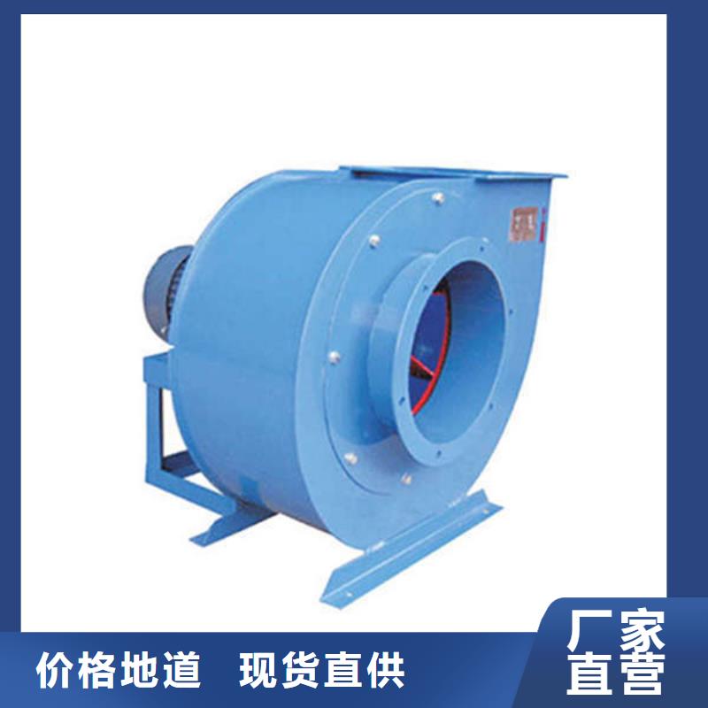 9-261.2D多级离心鼓风机放心选购2025实时更新/公司)2025实时更新今日行情