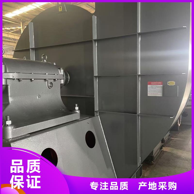 L43高压鼓风机通过检测2025实时更新今日/2025实时更新今日行情