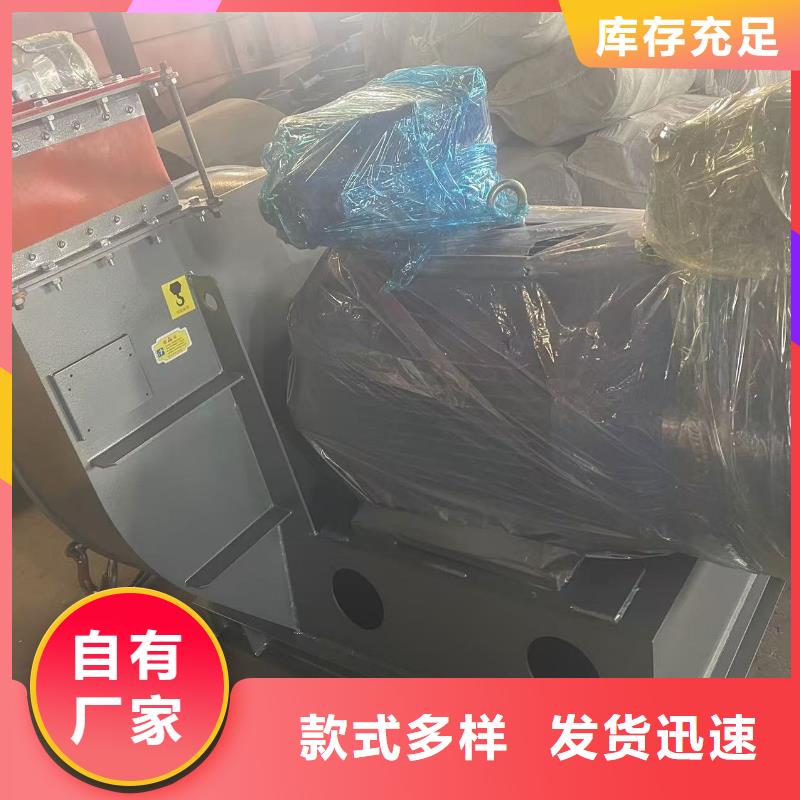 D70-41-1.3气刀高压风机保质保量2025已更新(今日/)2025实时更新