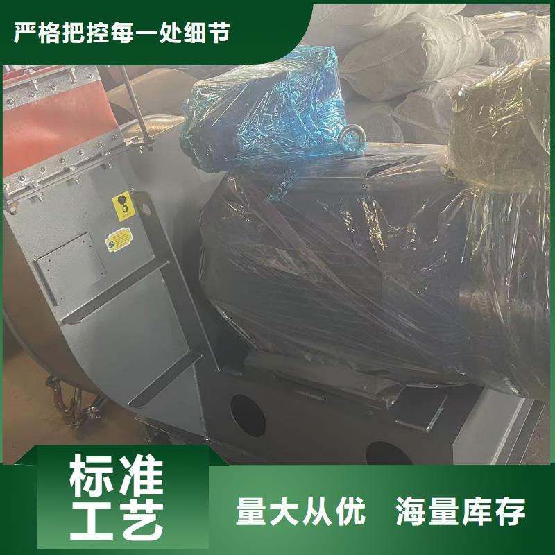 Y4-2*73NO25F山东临沂风机地道2025已更新(今日/批发)消石灰仓顶风机