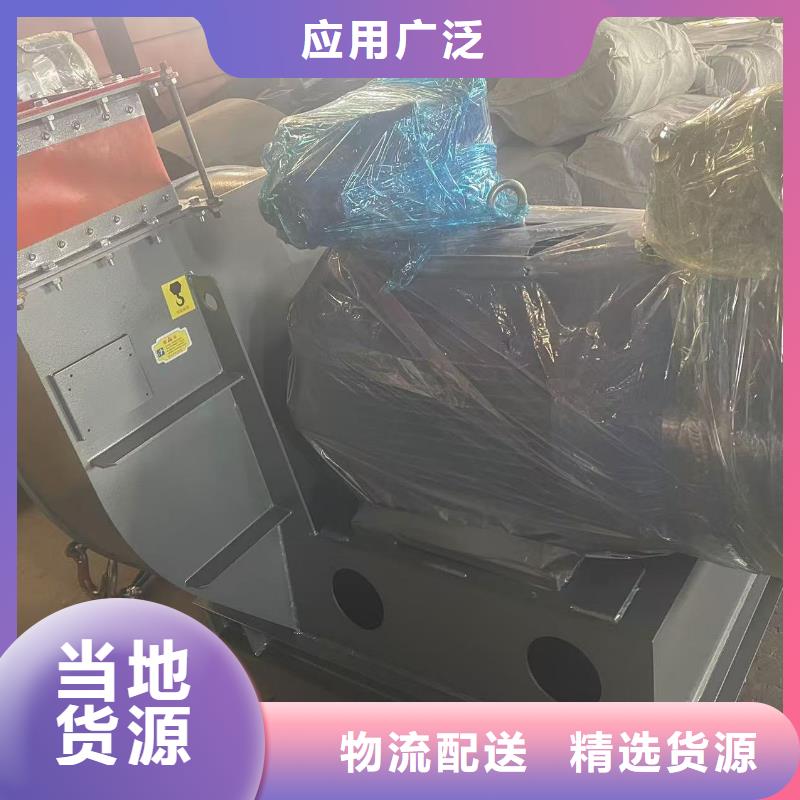 L43高压鼓风机通过检测2025实时更新今日/2025实时更新今日行情