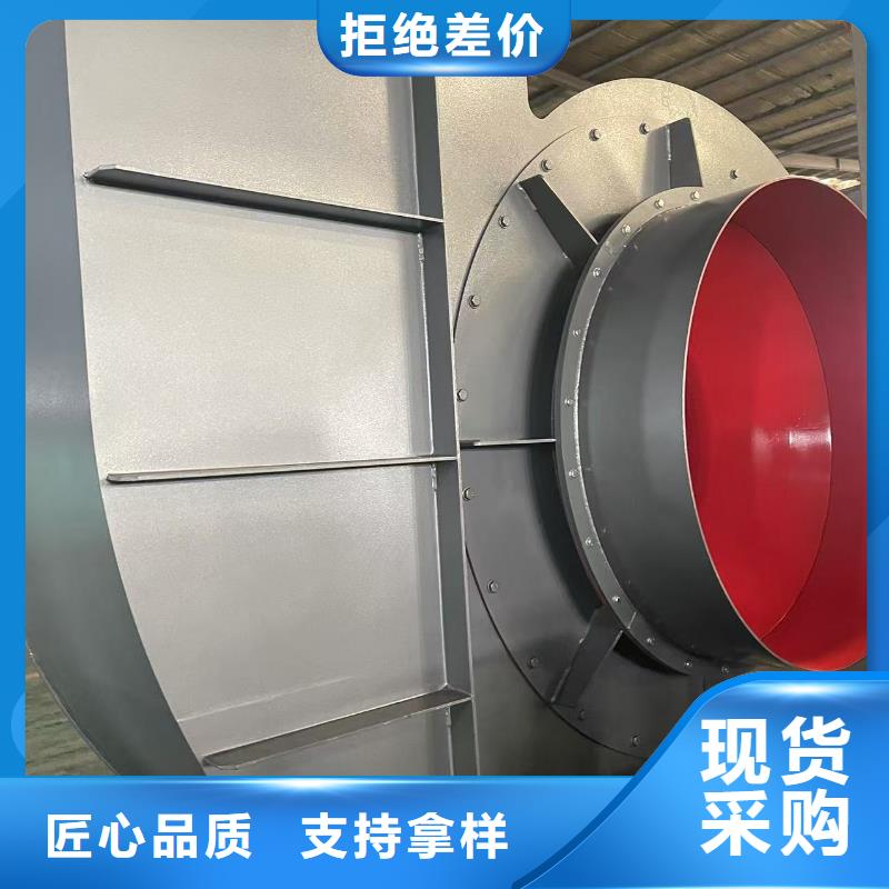 9-266D山东鼓风机严格把关质量放心(回馈新客户,2025已更新)助燃风机