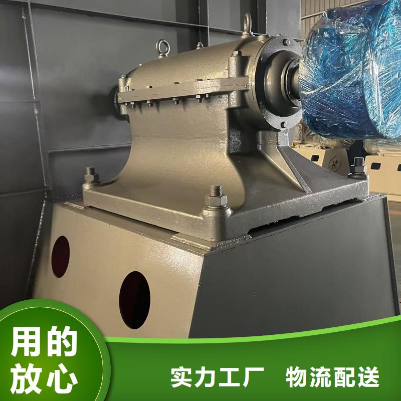D40-61-1.5山东鼓风机货到付款(回馈新客户,2025已更新)多级离心鼓风机