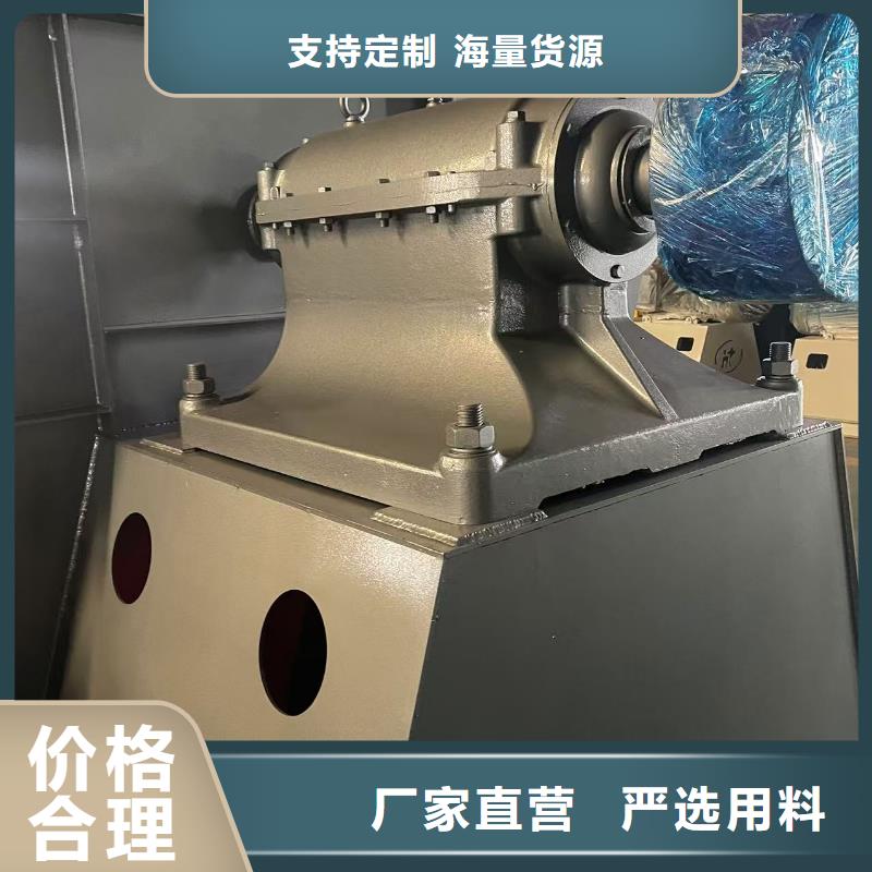 D70-61-1.5炉尾风机库存丰富2025已更新(今日/资讯)2025实时更新