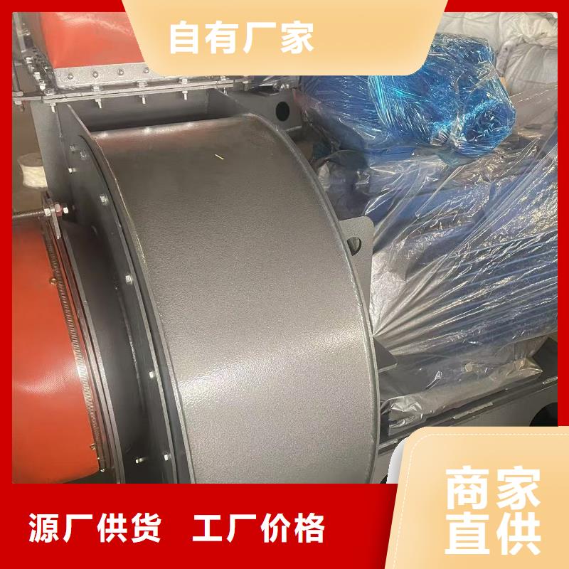 9-26NO4A多级离心鼓风机N年大品牌2025已更新(今日/动态)复合肥专用尾气风机