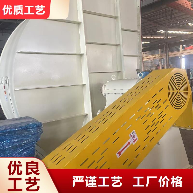 Y4-2*73NO25F山东临沂风机地道2025已更新(今日/批发)消石灰仓顶风机