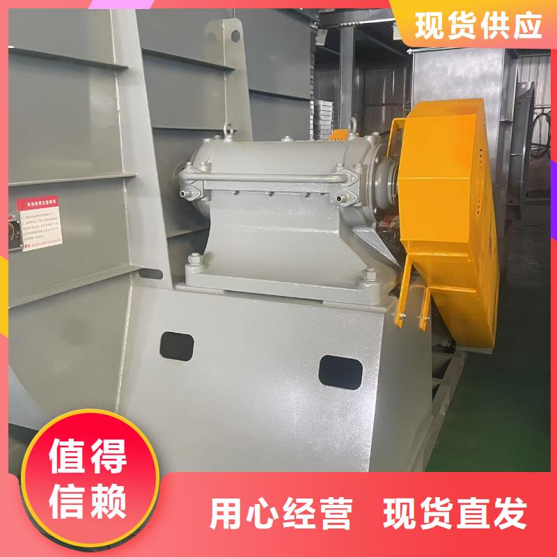 Y4-2*73NO25F窑炉风机老客户钟爱2025已更新(今日/)脱硝风机