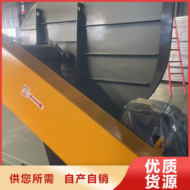 5-471.2D返料风机厂诚信经营2025实时更新(今日新闻)2025实时更新今日行情