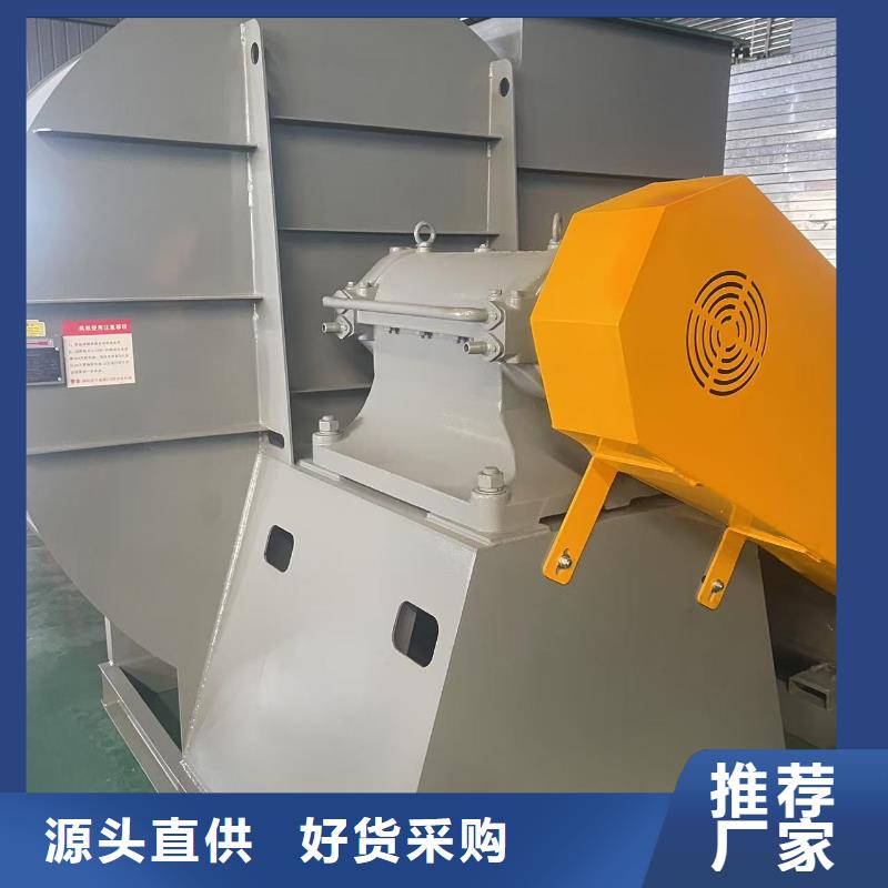 9-266D山东鼓风机严格把关质量放心(回馈新客户,2025已更新)助燃风机