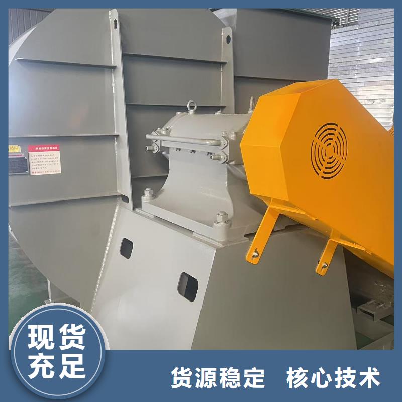 9-12NO8D高速鼓风机厂家直销省心省钱(回馈新客户,2025已更新)2025实时更新今日行情