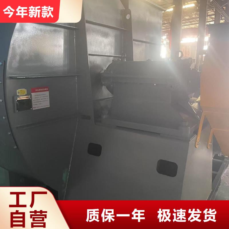 L43高压鼓风机通过检测2025实时更新今日/2025实时更新今日行情