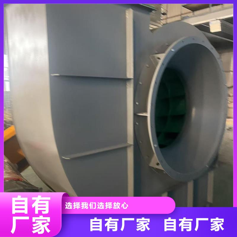 9-19NO4A硫化风机厂家(今日上榜:2025已更新),2025实时更新