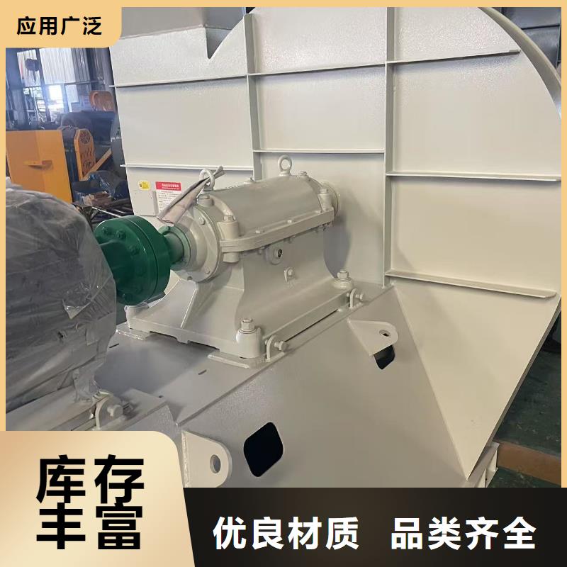 9-12NO8D冷却风机老客户钟爱2025实时更新焦化专用风机