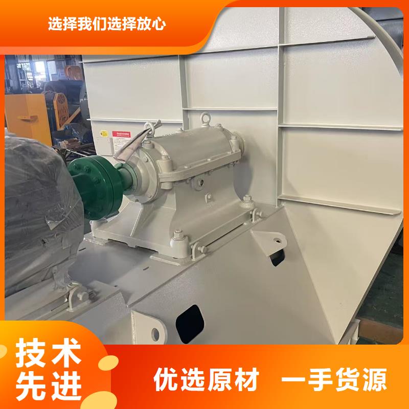 9-382D环保节能风机质优价保(回馈新客户,2025已更新)离心鼓风机