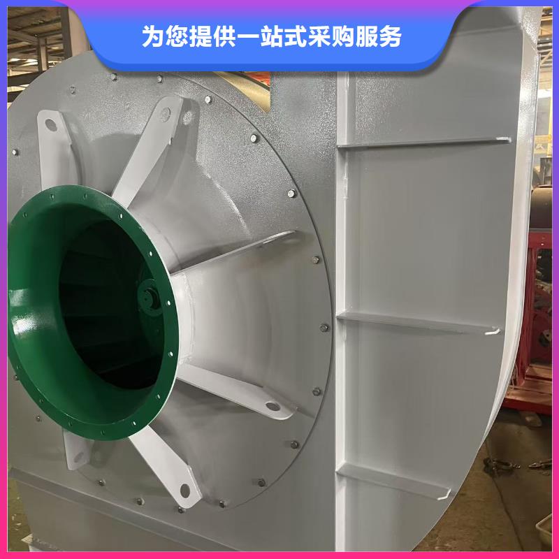 LFSR80C系列离心鼓风机严选用料2025已更新(今日/批发)2025实时更新今日行情