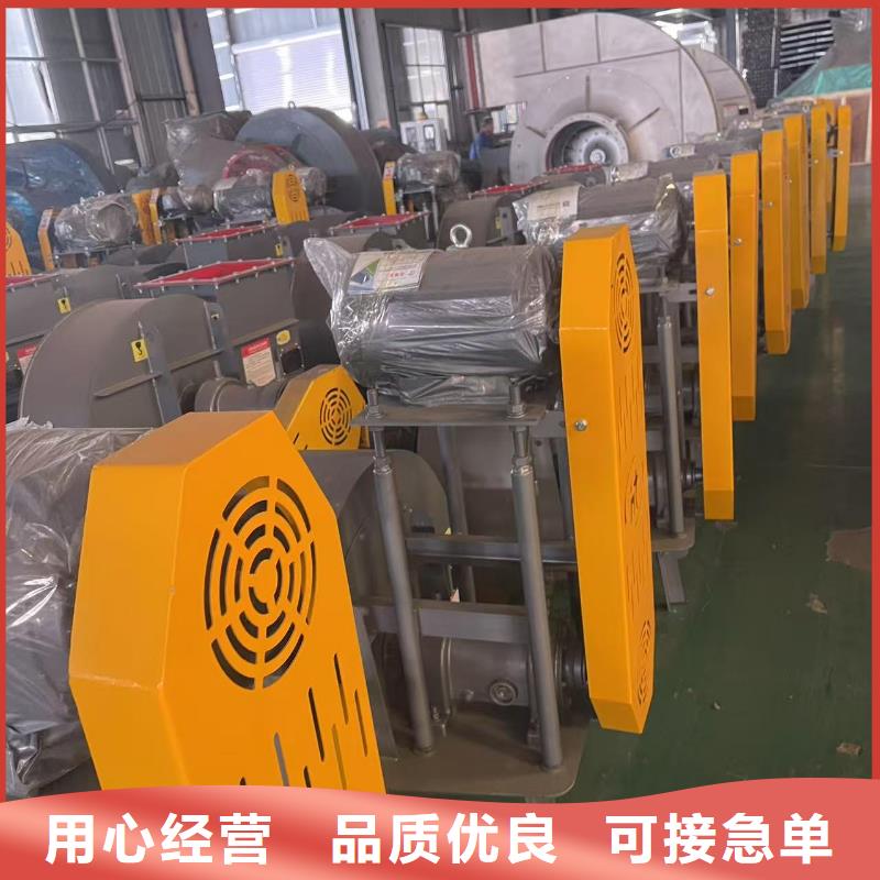 9-261.2D离心鼓风机满足客户需求2025实时更新今日/硫化风机