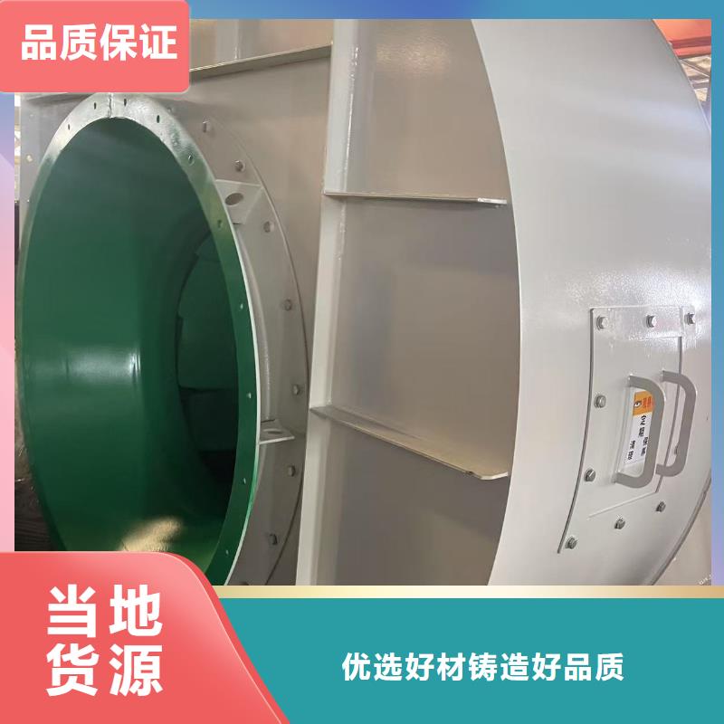 LFSR80C系列离心鼓风机严选用料2025已更新(今日/批发)2025实时更新今日行情