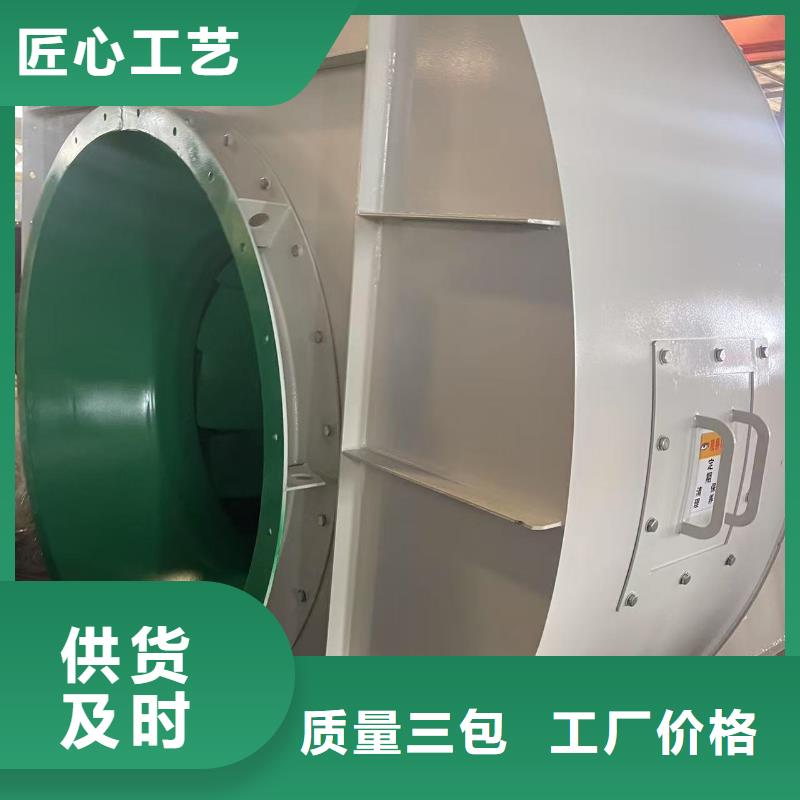 8-391D硫化风机严谨工艺2025已更新(今日/)防腐风机