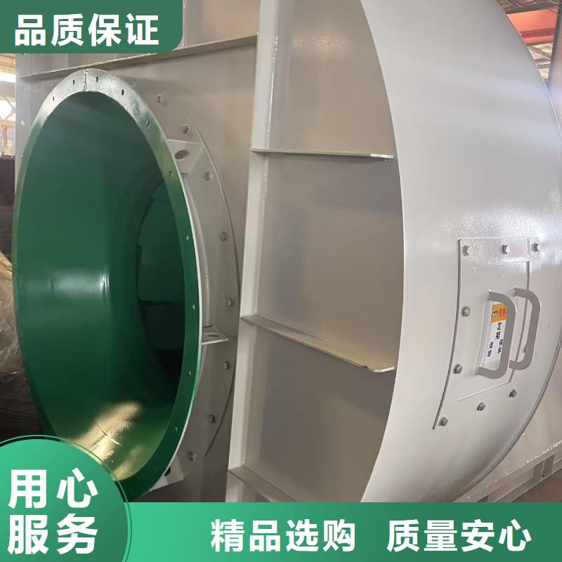 L43高压鼓风机通过检测2025实时更新今日/2025实时更新今日行情