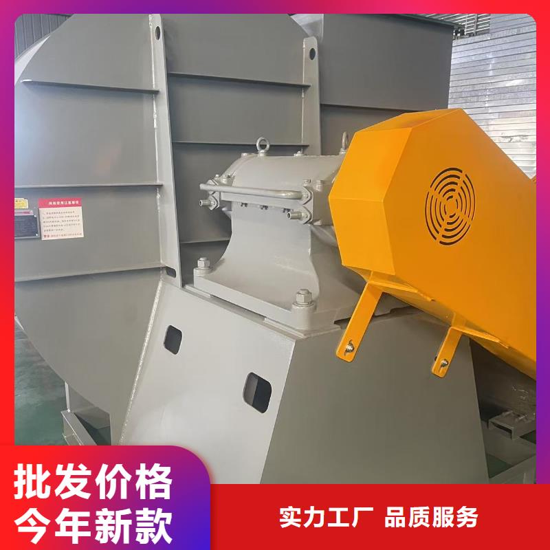 4-73离心通风机高压鼓风机型号齐全2025实时更新今日/稀释风机