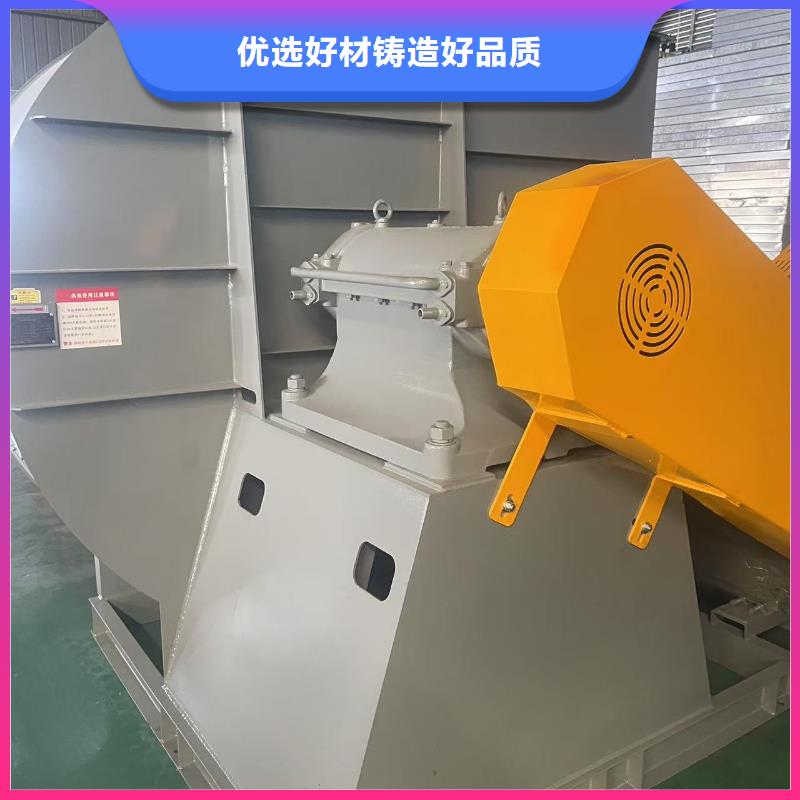 9-382D环保节能风机质优价保(回馈新客户,2025已更新)离心鼓风机