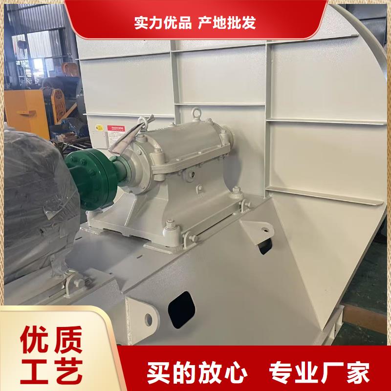 4-72离心通风机罗茨风机严格把控质量2025已更新(今日/热点)防腐风机