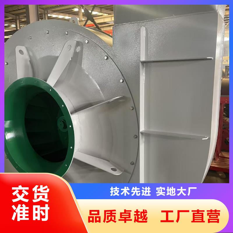 D45-51-1.4煤气加压机厂家新品2025已更新(今日/行情)山东鼓风机