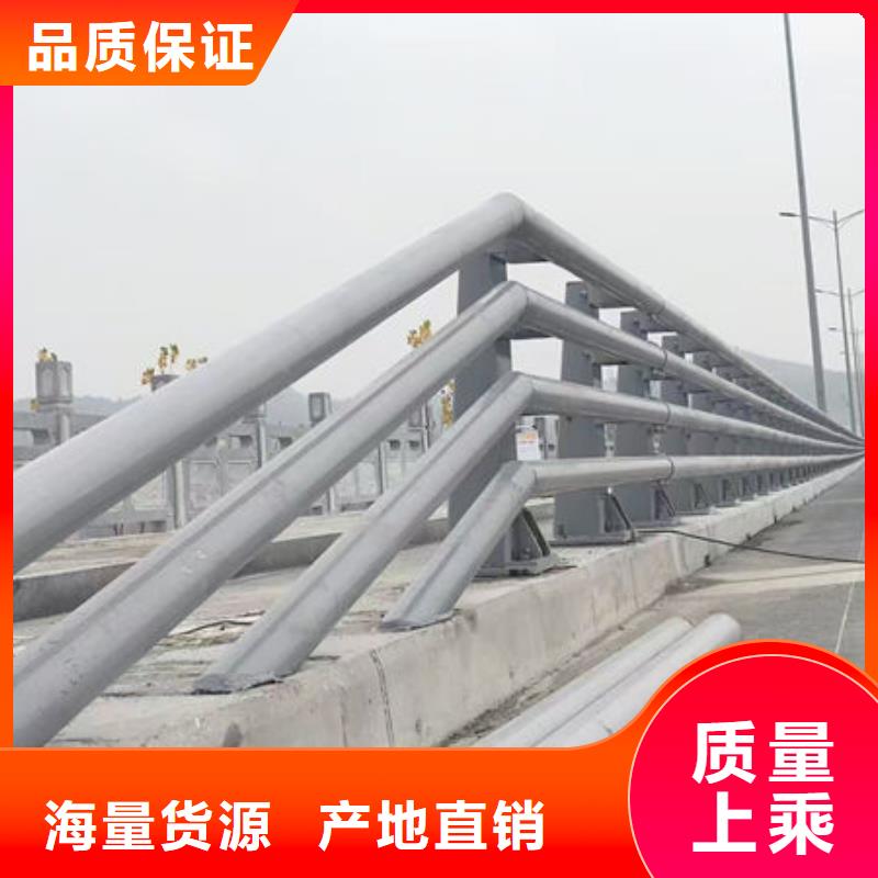 波形护栏厂家生产加工