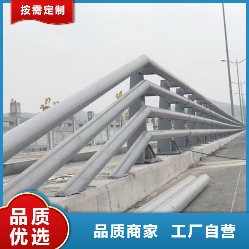 不锈钢道路护栏生产加工