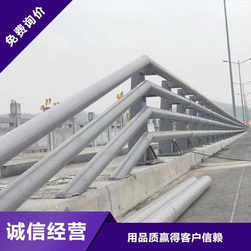 锌钢市政护栏厂家自营