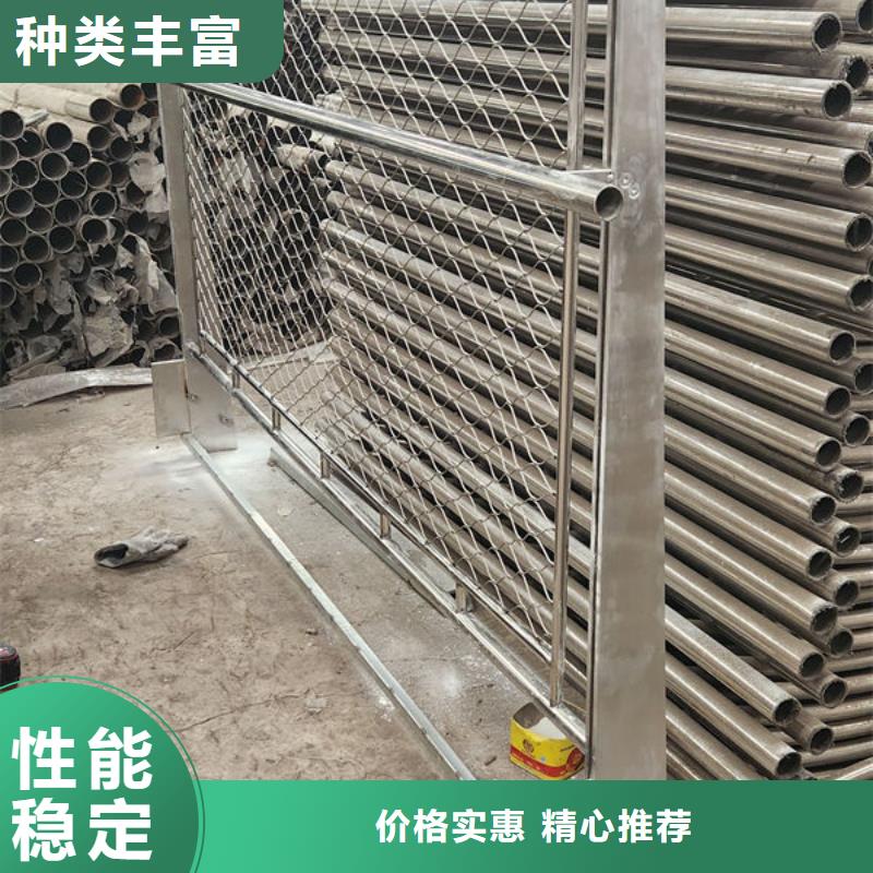 波形公路护栏库存充足