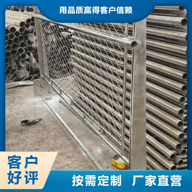 锌钢市政护栏厂家自营