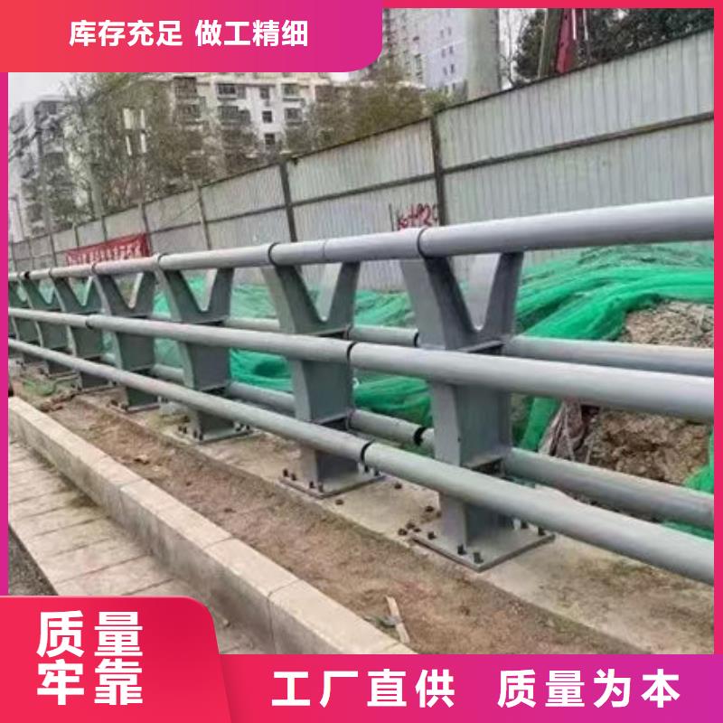 防撞护栏型号齐全