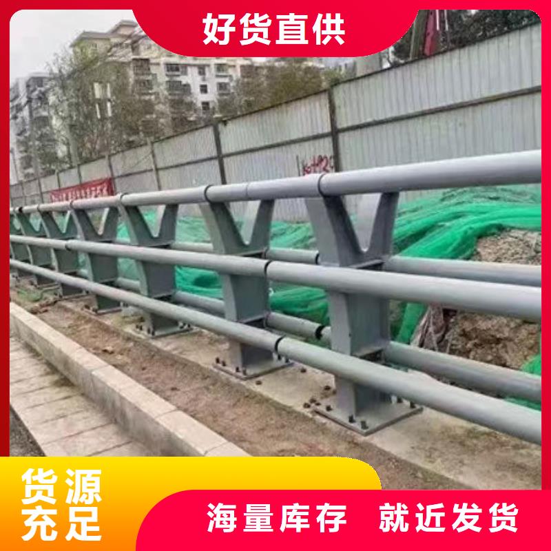 政护栏商家直供