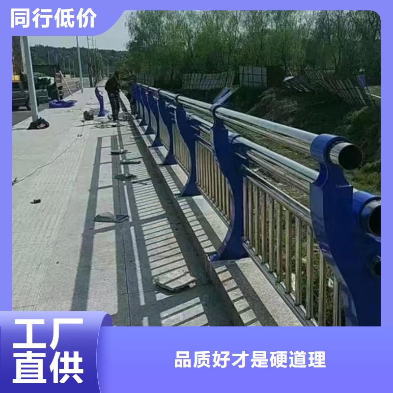 政护栏商家直供