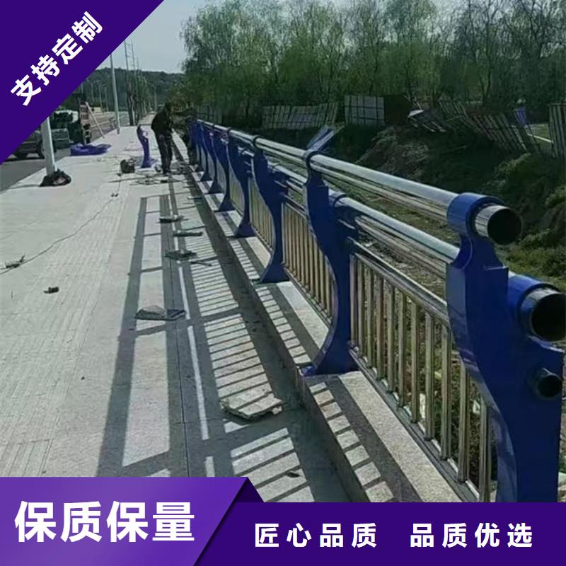 防撞护栏厂家快速生产